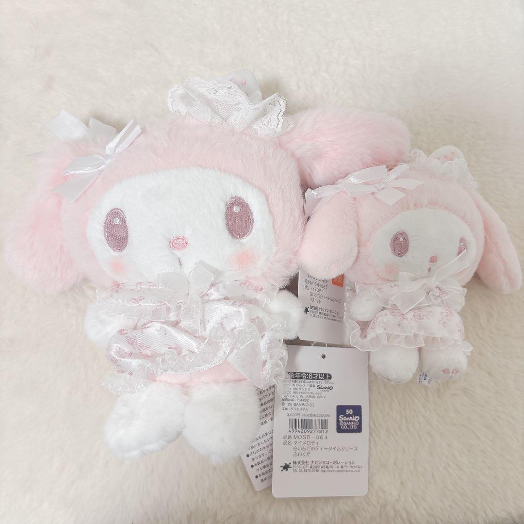 白いちごティータイム マイメロ サンリオ マイメロディ バースデー 白