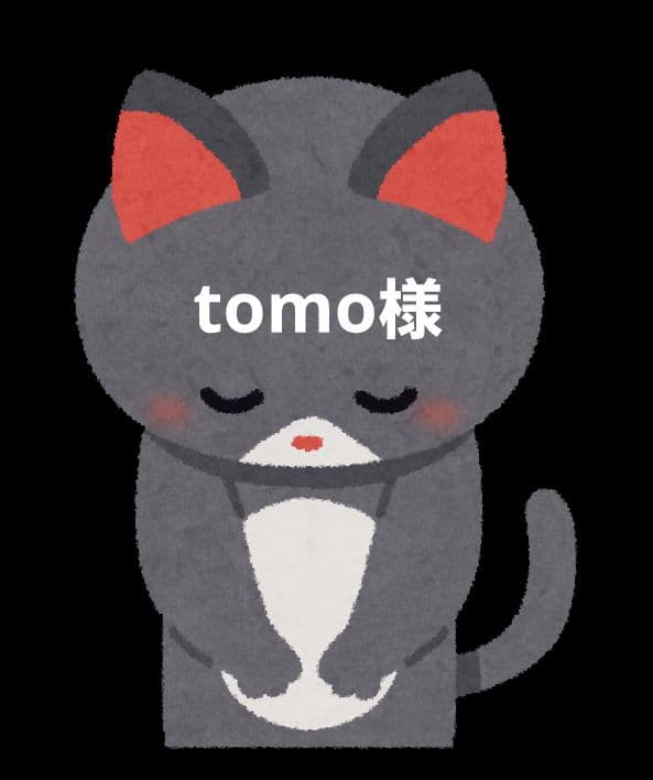 ロットングラフティー ゆめまぼろしひとや ジップパーカー Lサイズ