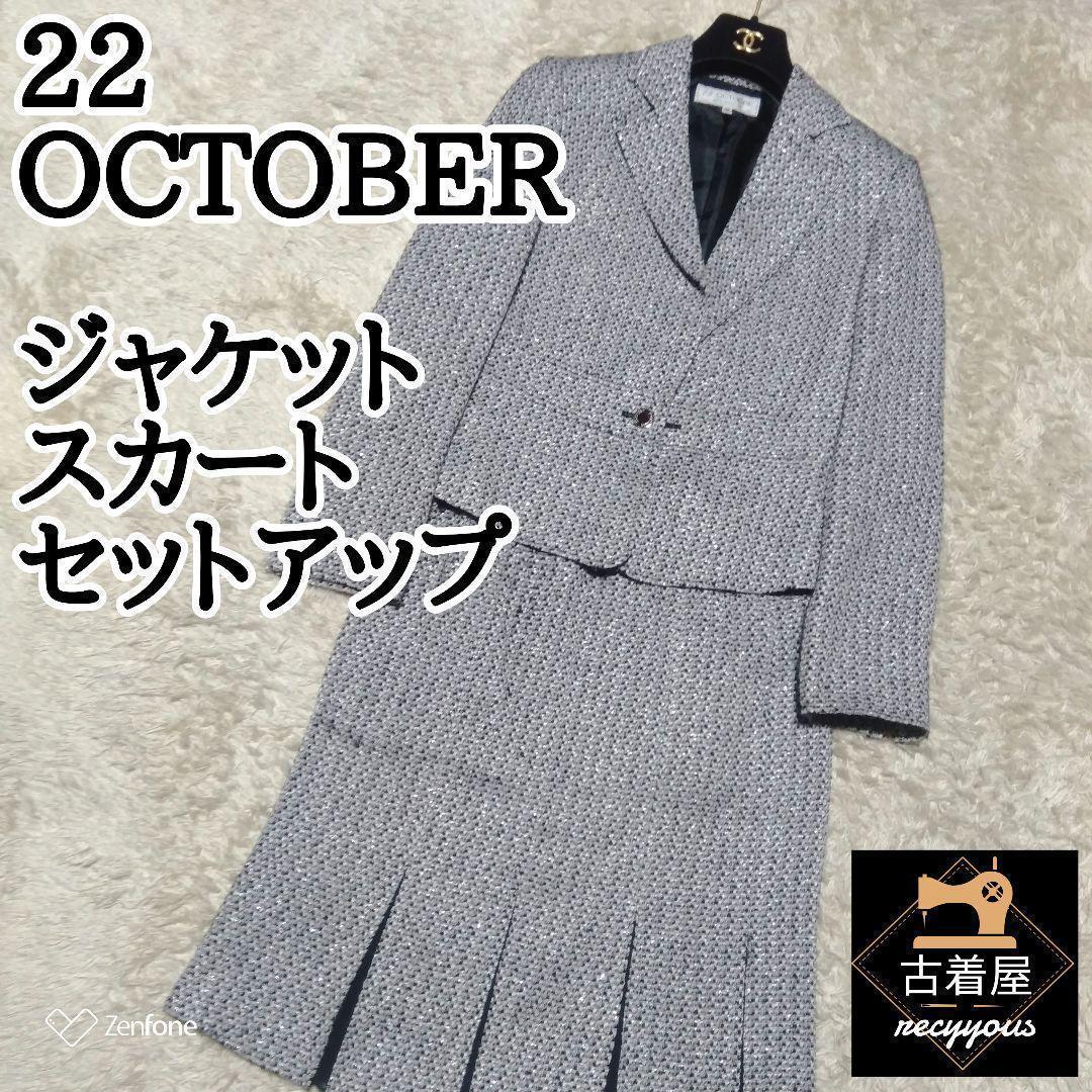 ヴァイスシュヴァルツ 先輩と後輩と仲間たちミリアムSP3枚