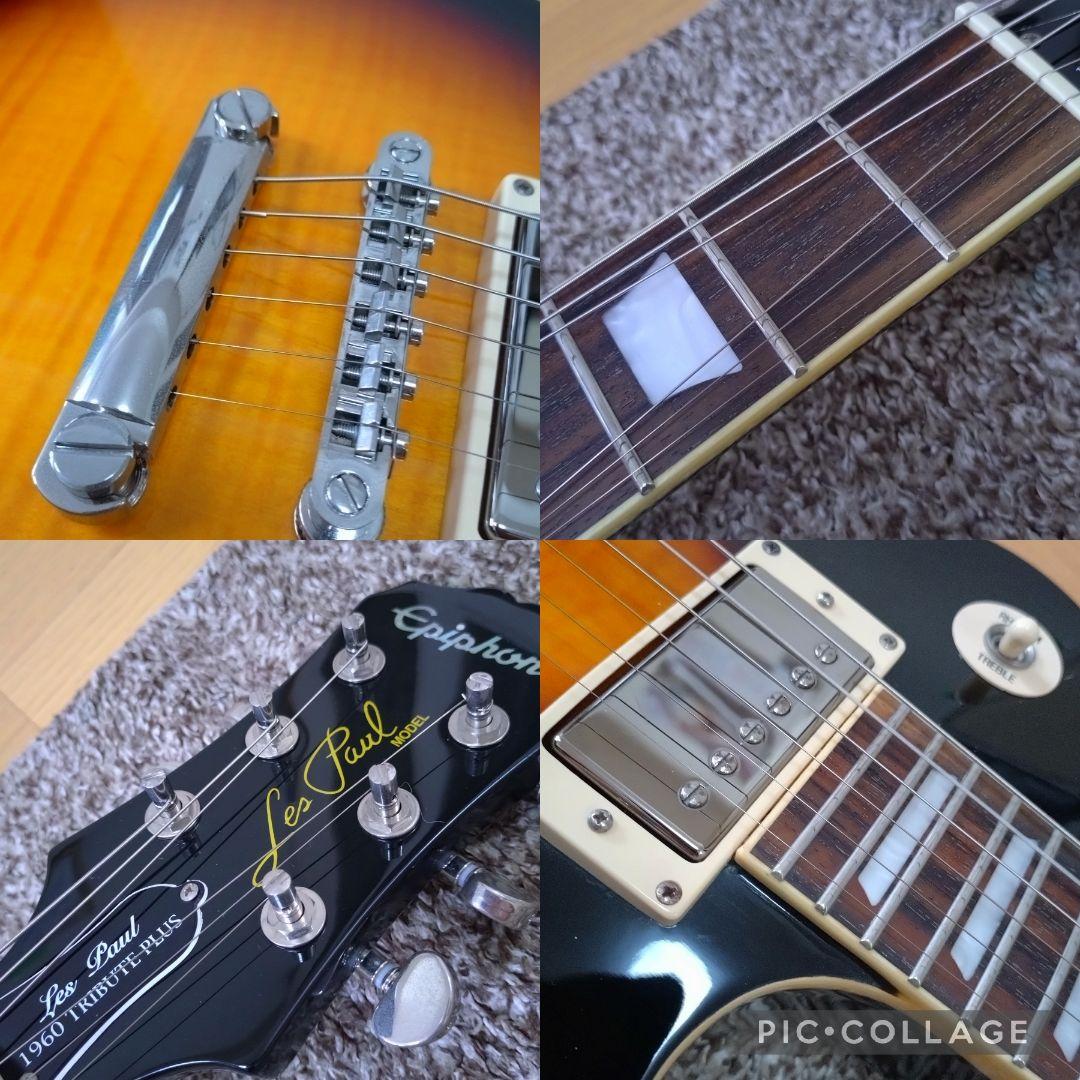 Epiphone Lespaul 1960 tribute plusエレキギター