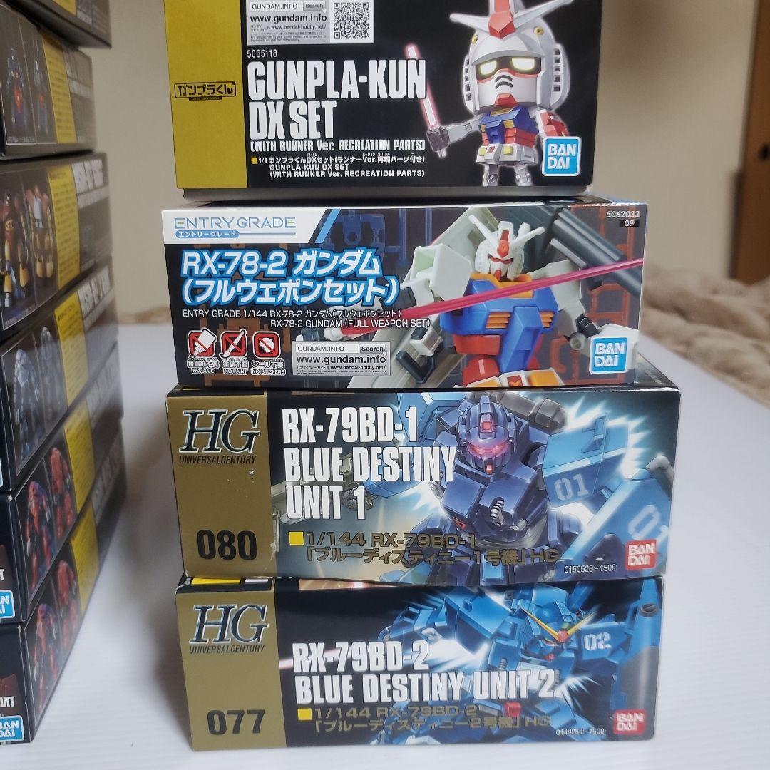 HGガンプラモデルセット