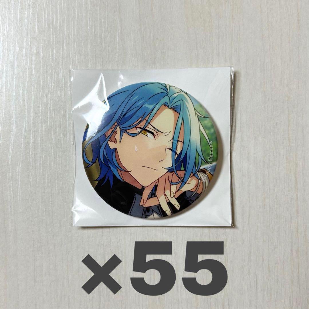 あんスタ イベコレ缶バッジ EXTRA HiMERU