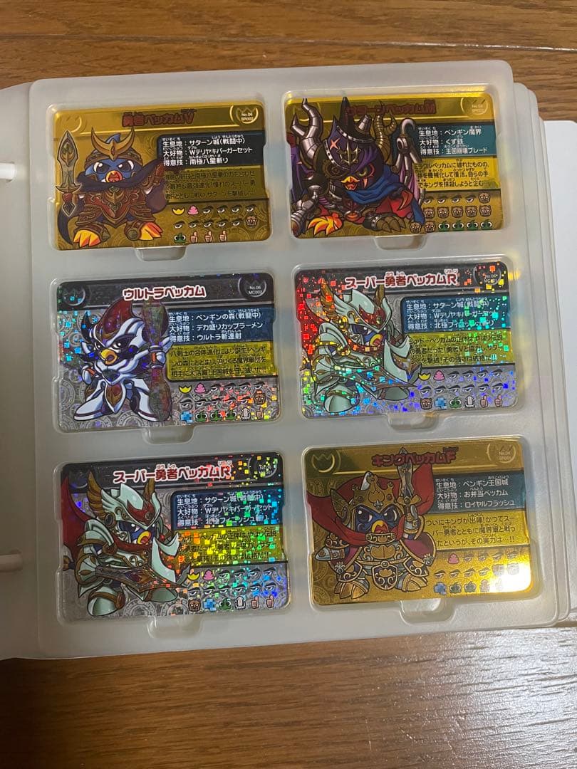 【最終値下げ】ペンギンの問題 面白大図鑑 プレート 多数