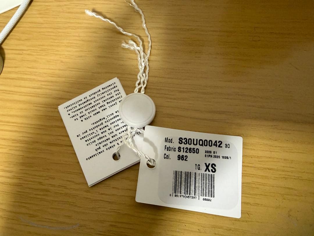 Maison Margiela 4ステッチシルバーリング メゾンマルジェラ