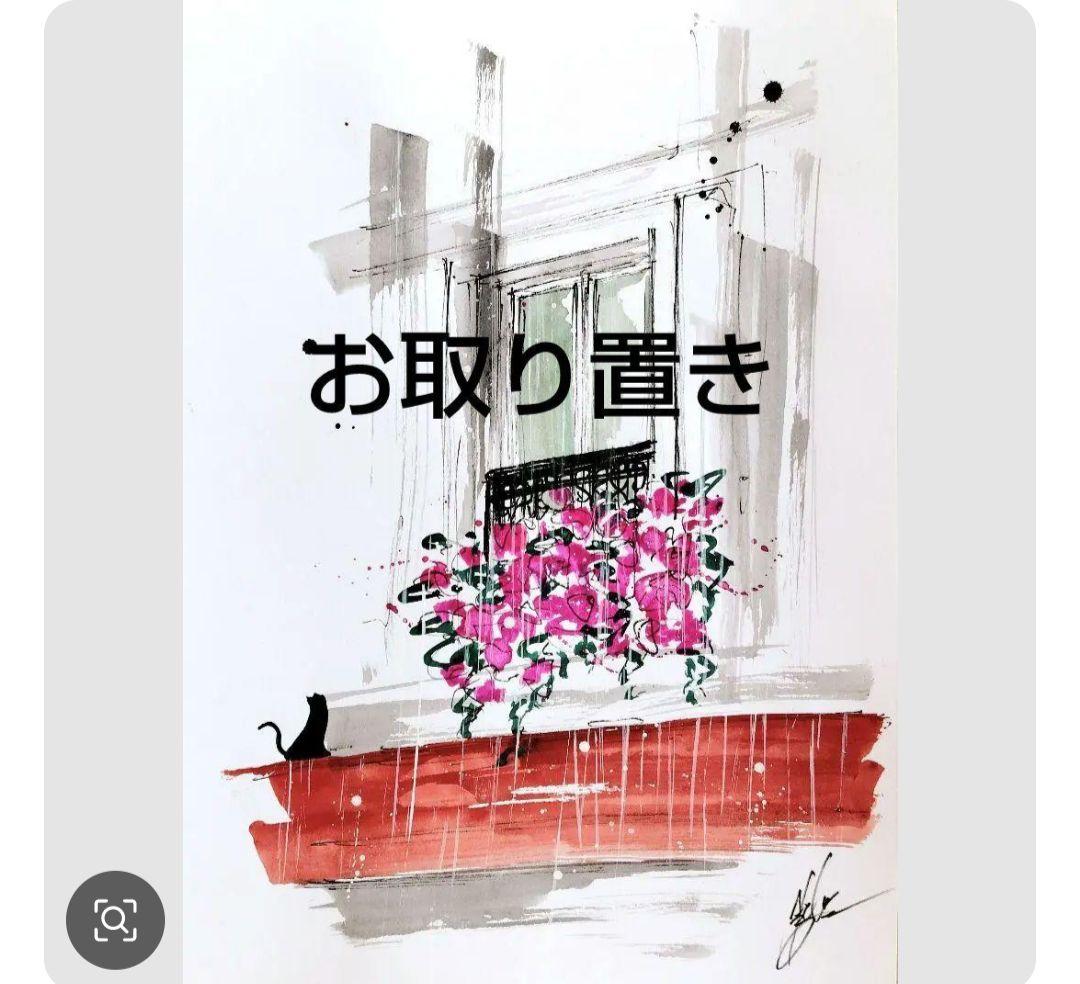 原画#3351　ラスベガス　水彩画　ドローイング　スケッチ　アート　絵画　風景画