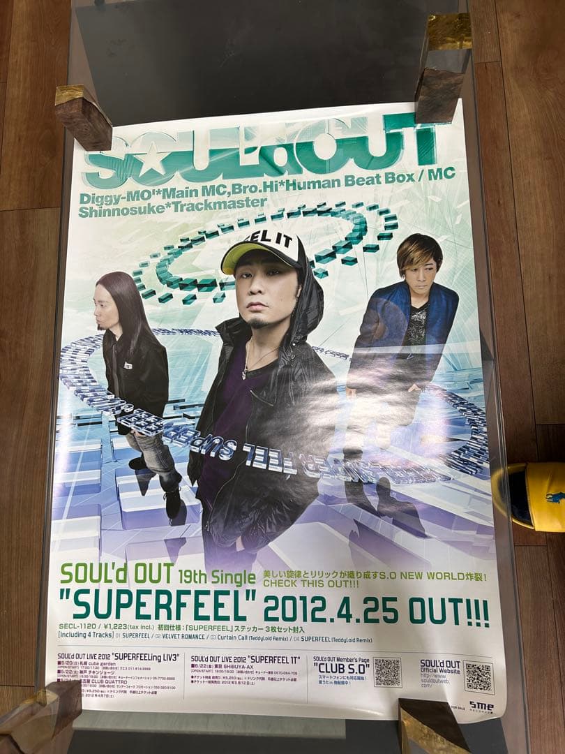 SOUL'd OUT 10周年記念ポスターほか5枚