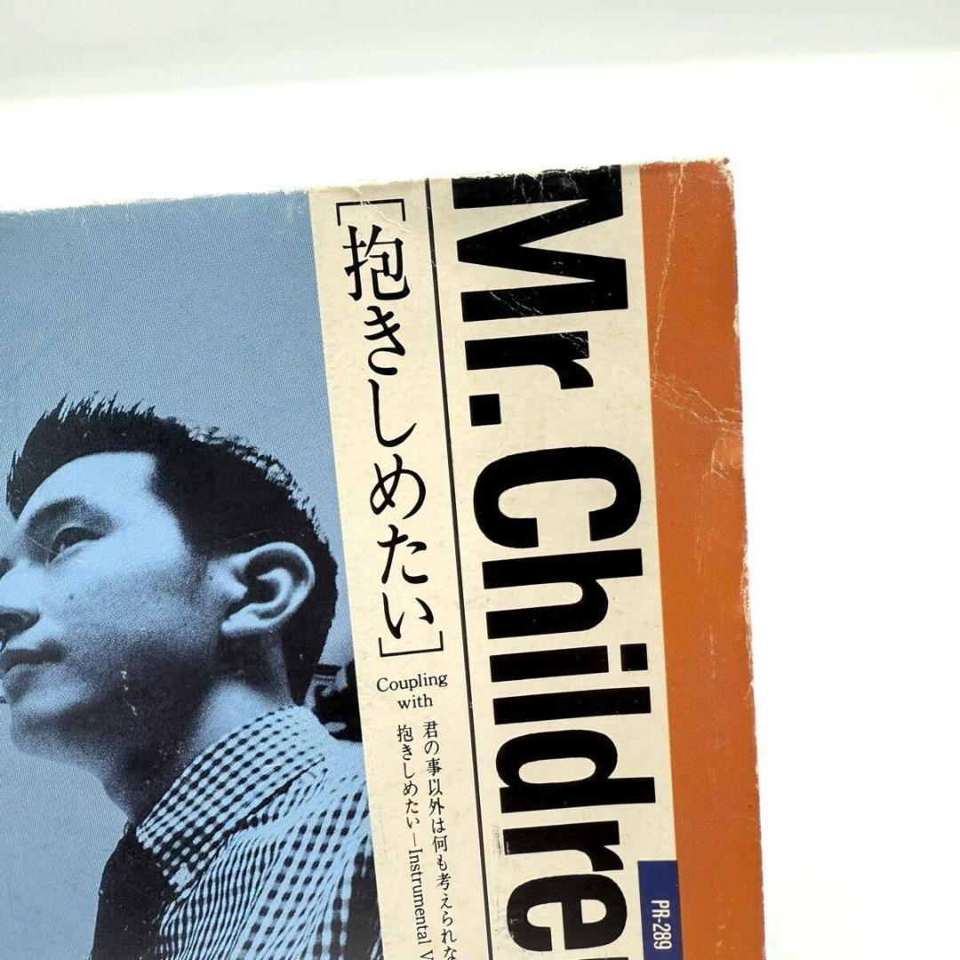 1992 非売品 CD Mr.Children 抱きしめたい ミスターチルドレン - メルカリ