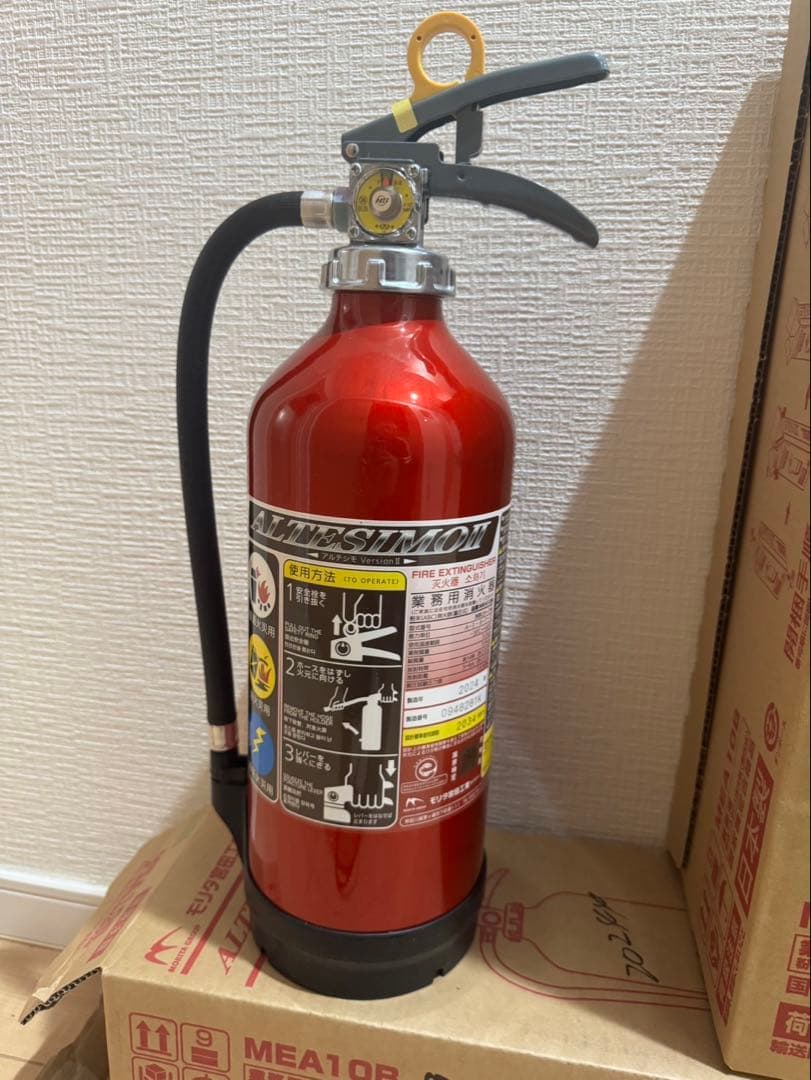 2024年製！アルテシモ 消火器 日本製 軽量 アルミ製 数量限定！ - メルカリ