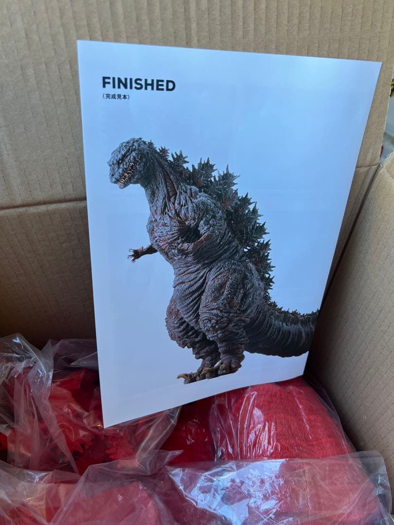シン・ゴジラ第4形態 雛形レプリカフィギュア　キット版