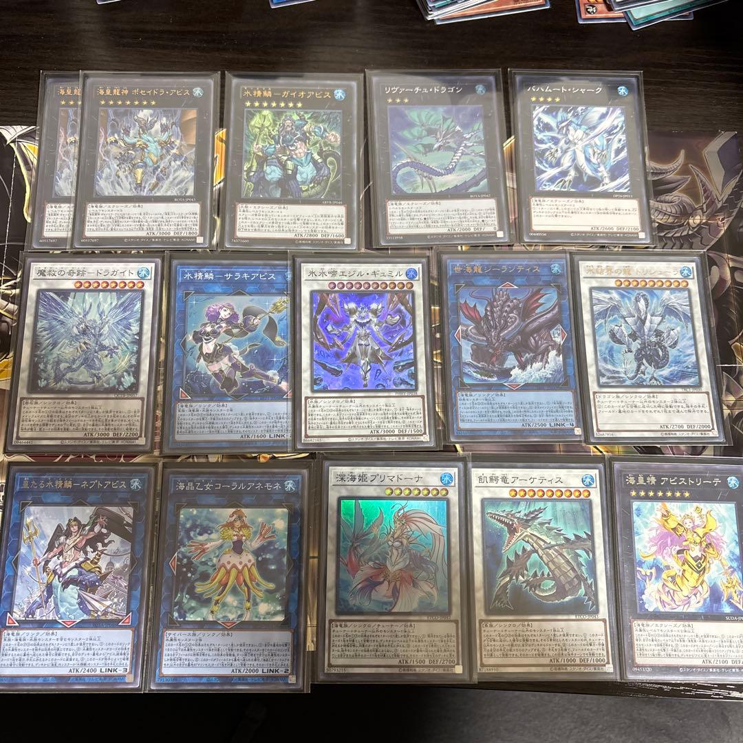遊戯王 海皇水精鱗デッキ 遊戯王 水精鱗 マーメイル 海皇 デッキ 海