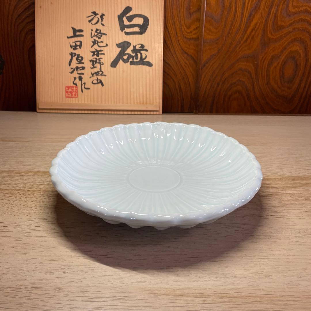 上田恒次　白磁菊皿　共箱 上田恒次 白磁菊皿 共箱 - メルカリ