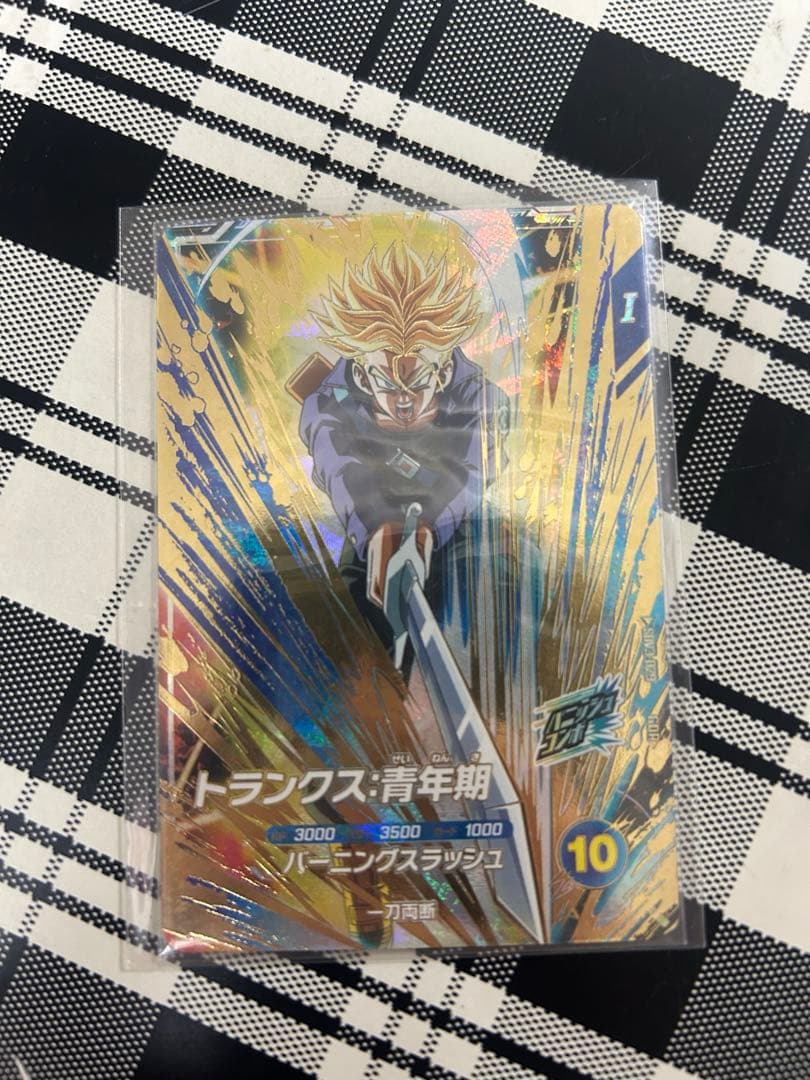 SDV3-029 GDR トランクス：青年期 - メルカリ