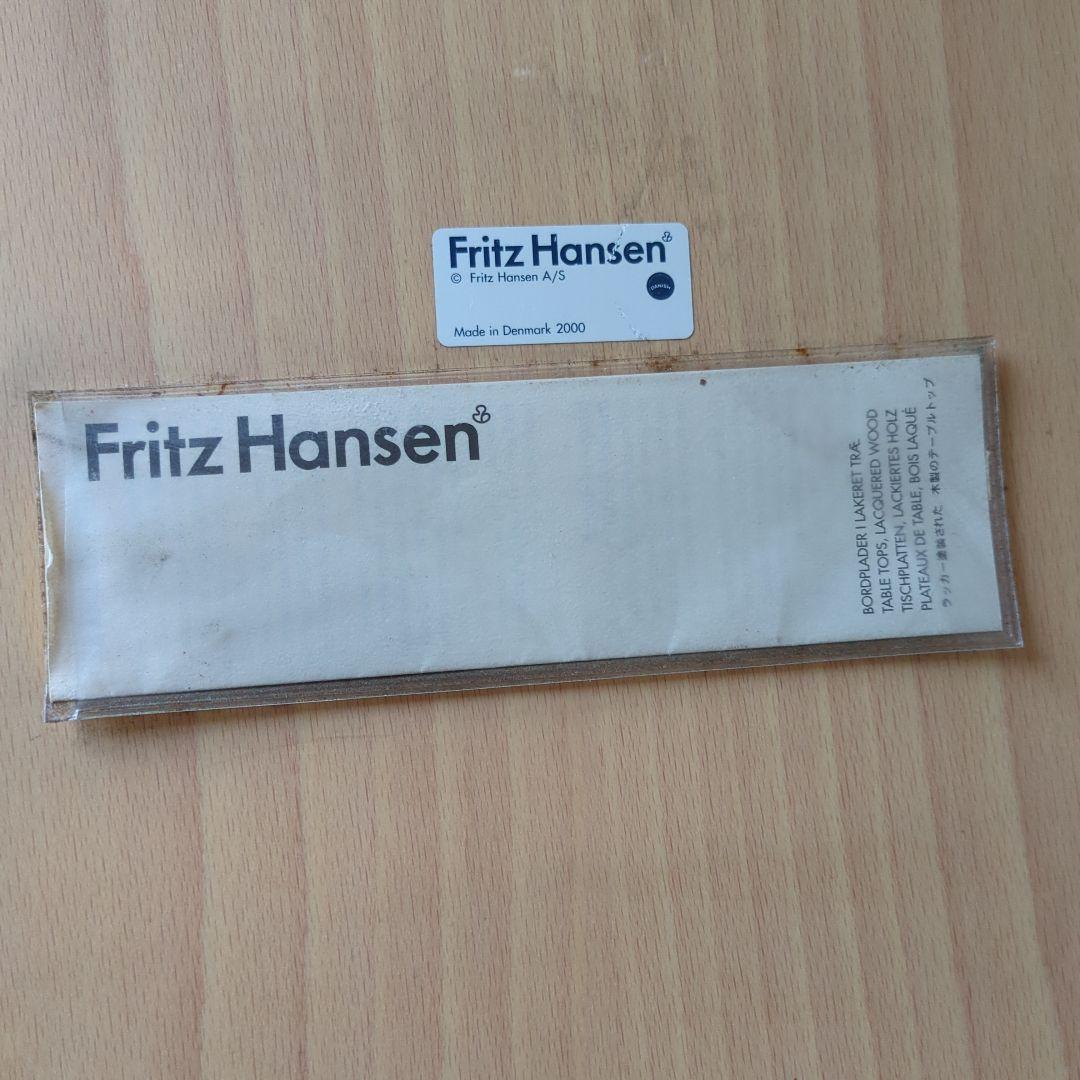 フリッツハンセン Fritz Hansen正規品テーブル　セブンチェアに合う