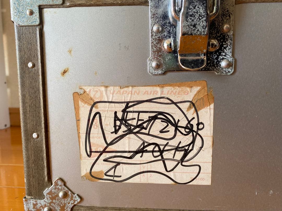 KOWA アルミ製シルバートランク(鍵付き)の通販はau PAY マーケット