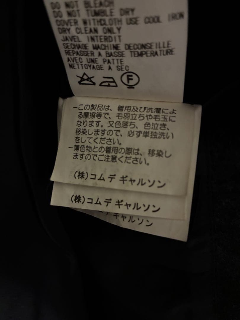 COMME des GARONS HOMME コムデギャルソンオム　サイズM