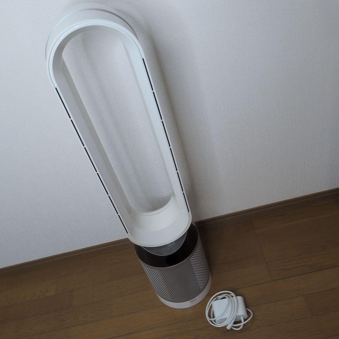Dyson TP04 空気清浄＆涼風 ダイソン 送料込