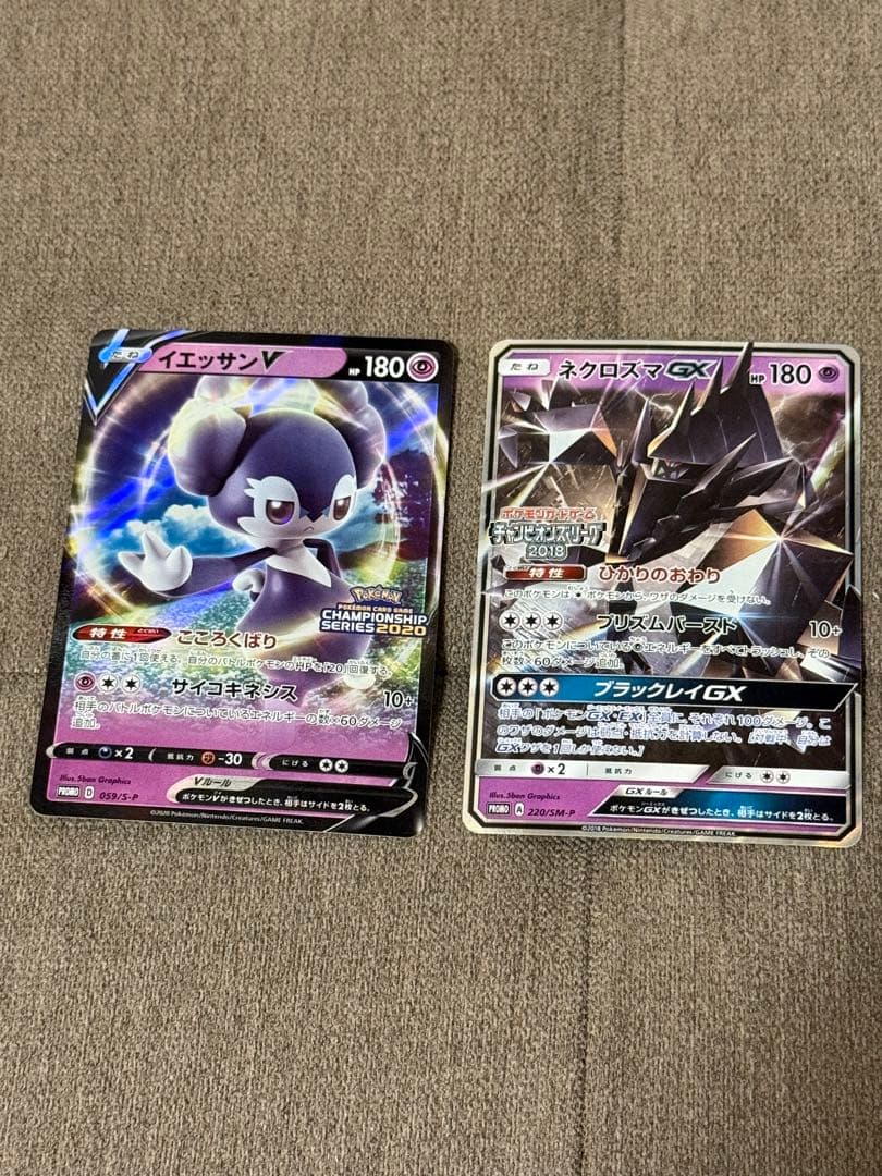 ヴァイスシュヴァルツ RR 凛々しく咲く 神琳 4枚 アサルトリリィ