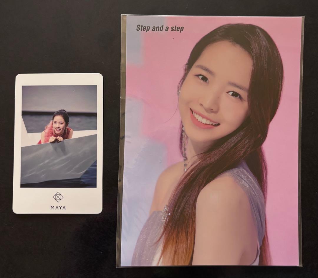 NiziU MAYA グッズセット - メルカリ