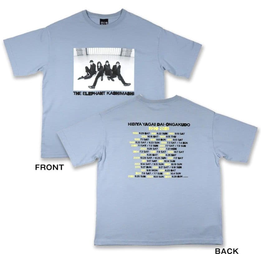最終価格です。新品・未開封♥️エレファントカシマシ 俺たちの野音T
