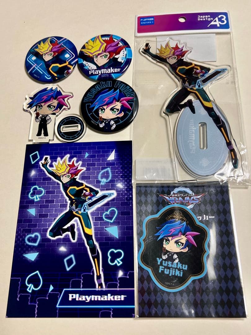 遊戯王VRAINS Playmaker 藤木遊作 グッズセット ディーラー
