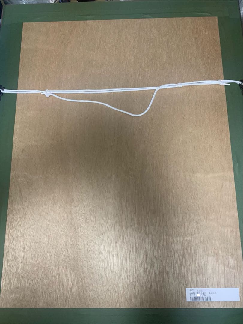 長野剛 版画 第六天魔王・織田信長 限定30部 直筆サインあり - メルカリ