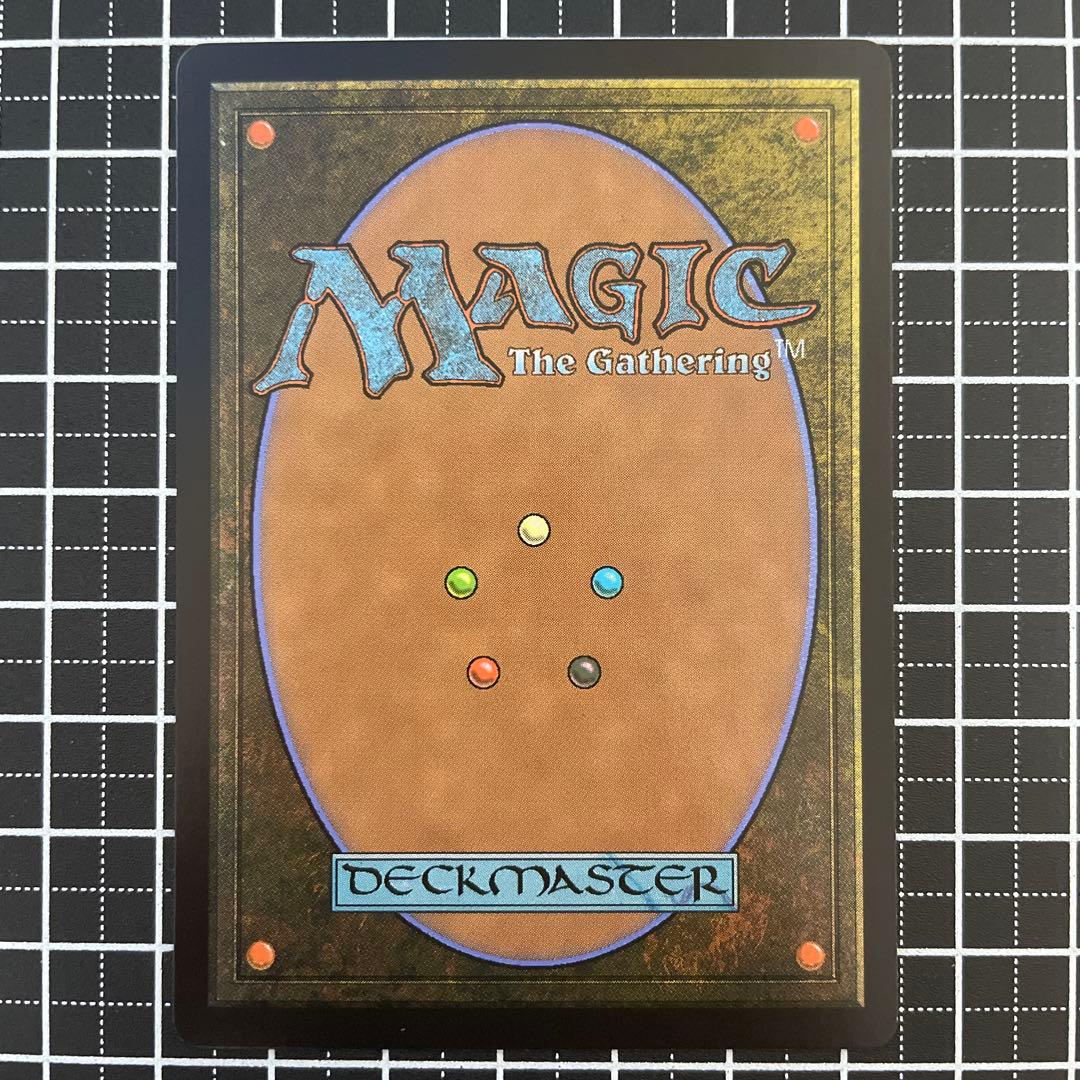 【Foil】嵐の目、ウギン/Ugin, Eye of the Storms