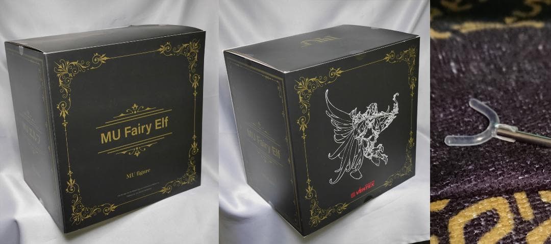 MU 奇蹟の大地 エルフ ヴェルテクス