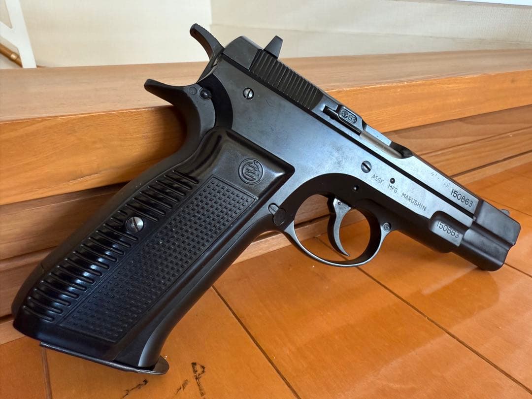 マルシン cz75 排莢式 カート式 ガスガン ガスブロ リアルカート マルイ