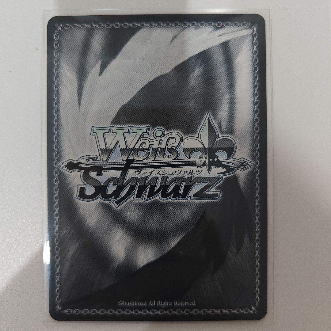 ヒンデンブルク sp サイン アズールレーン Vol.2 ヴァイス yeluo