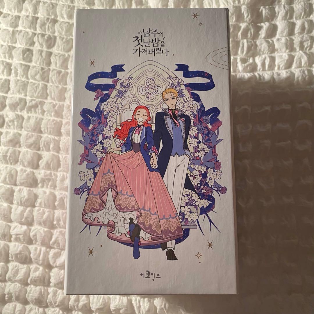 主役の初体験、私が奪っちゃいました クラウドファンディング