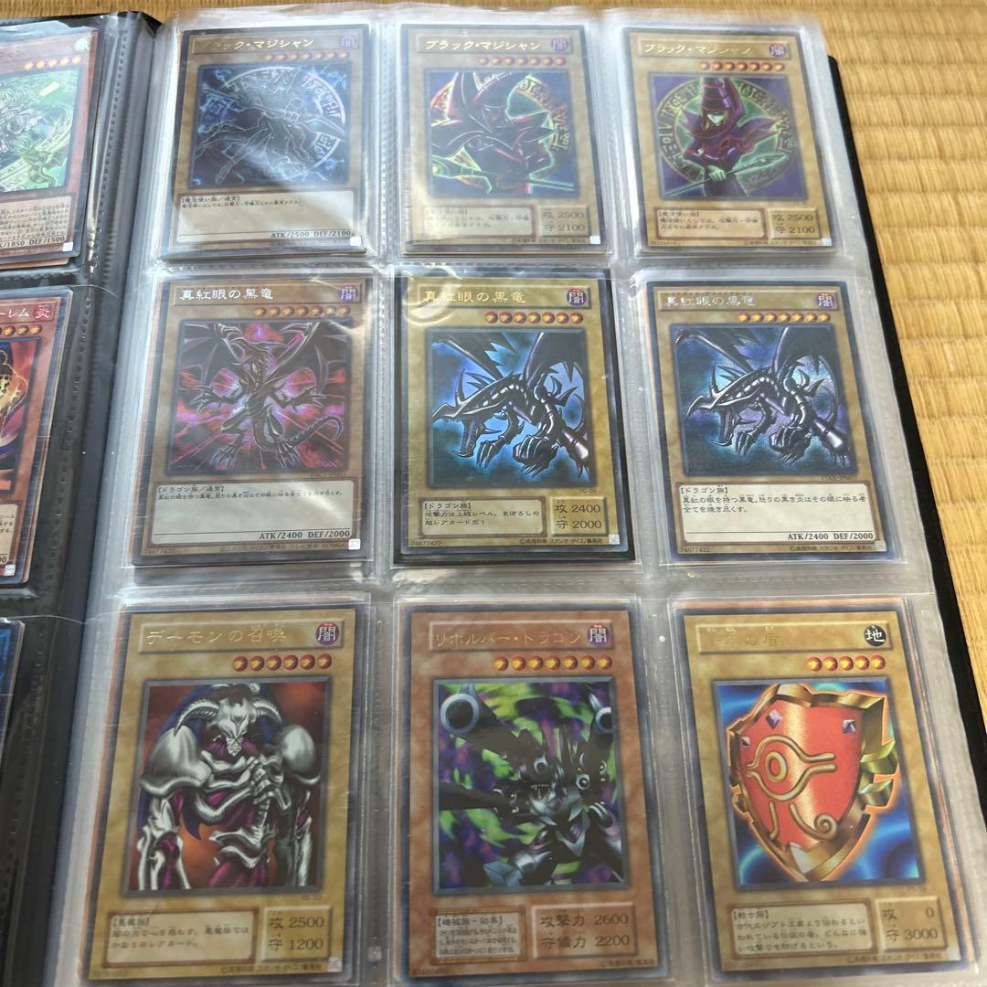遊戯王コレクション集