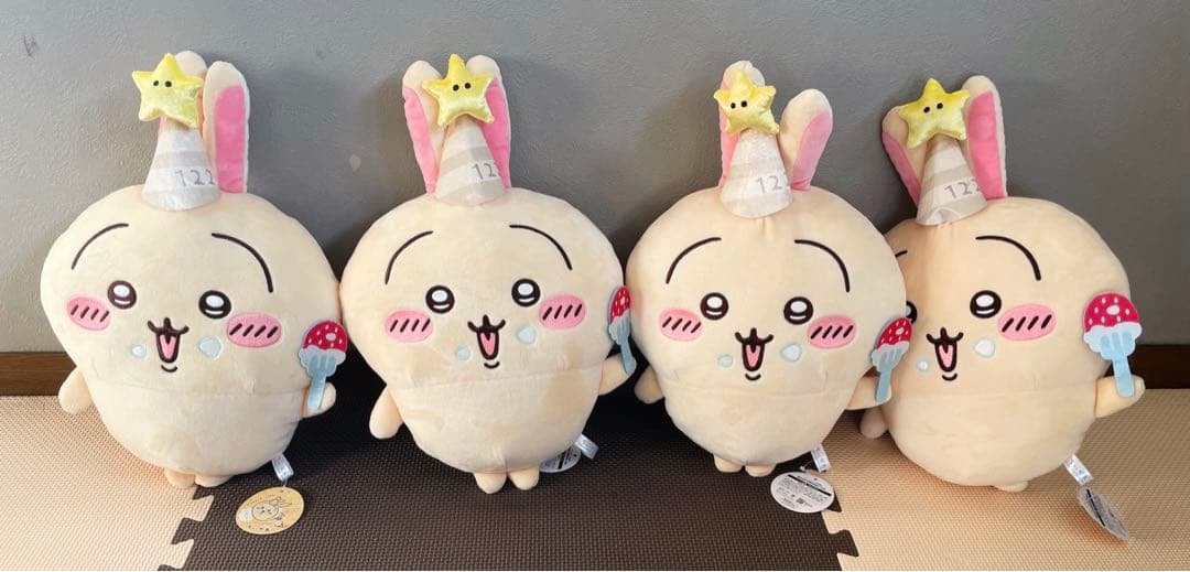 ちいかわぬいぐるみ13体セット ちいかわぬいぐるみ BIGぬいぐるみセット