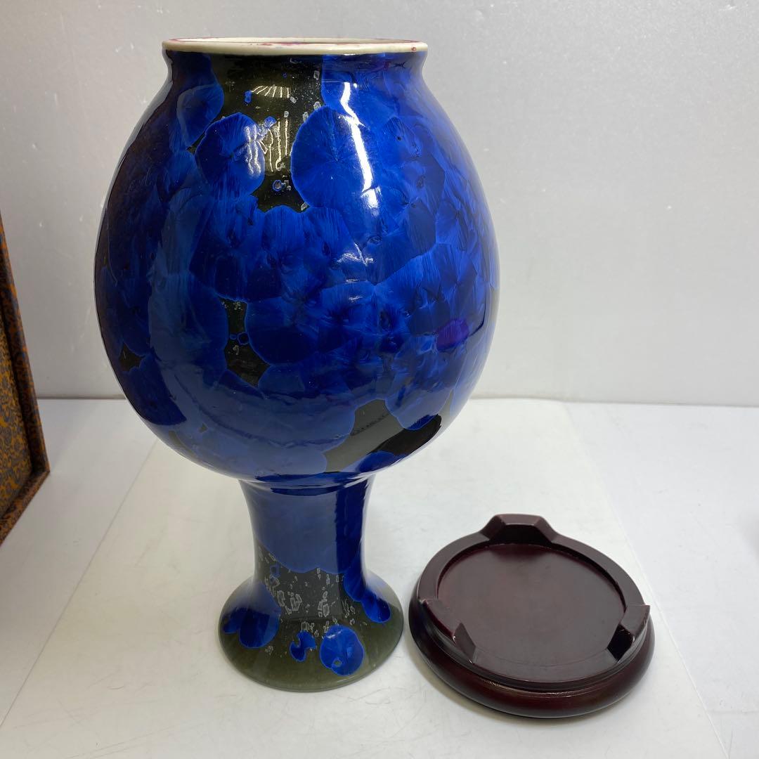 中国美術　青釉花入　共仕立箱　高さ約31㎝　タサコサ　東さ7-1102⑤