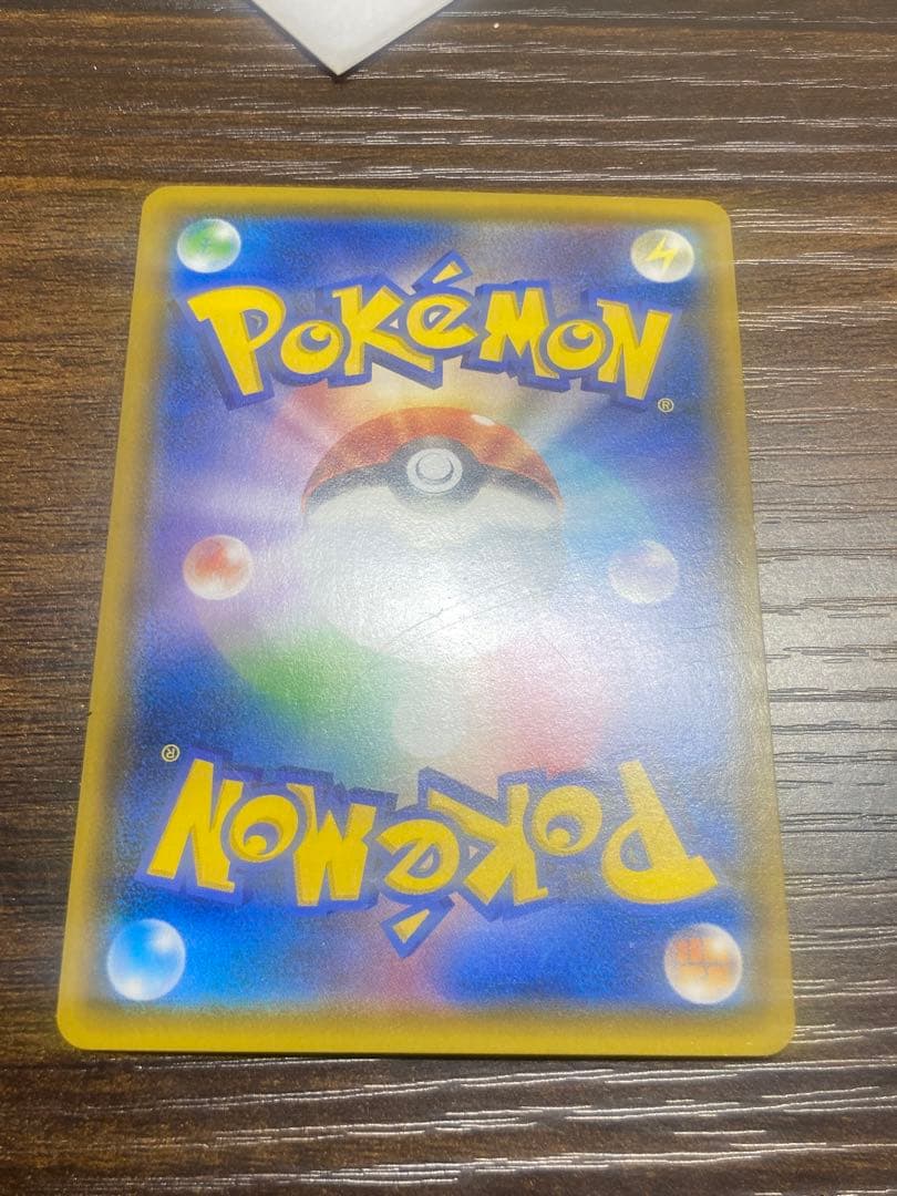 ピカチュウNAGABA名探偵ピカチュウ