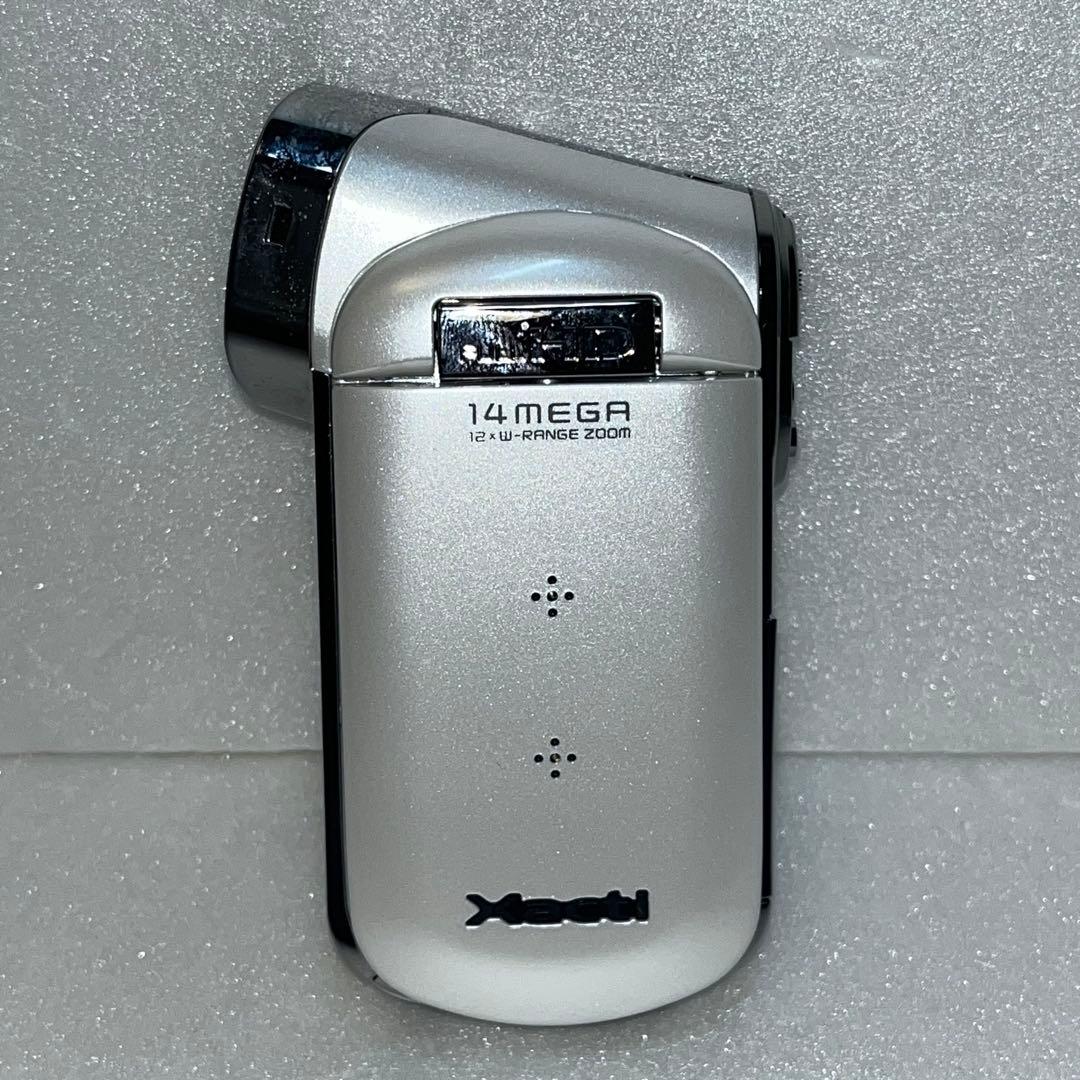 ☆極美品☆SANYOデジタルムービーカメラXacti DMX-CG100ホワイト