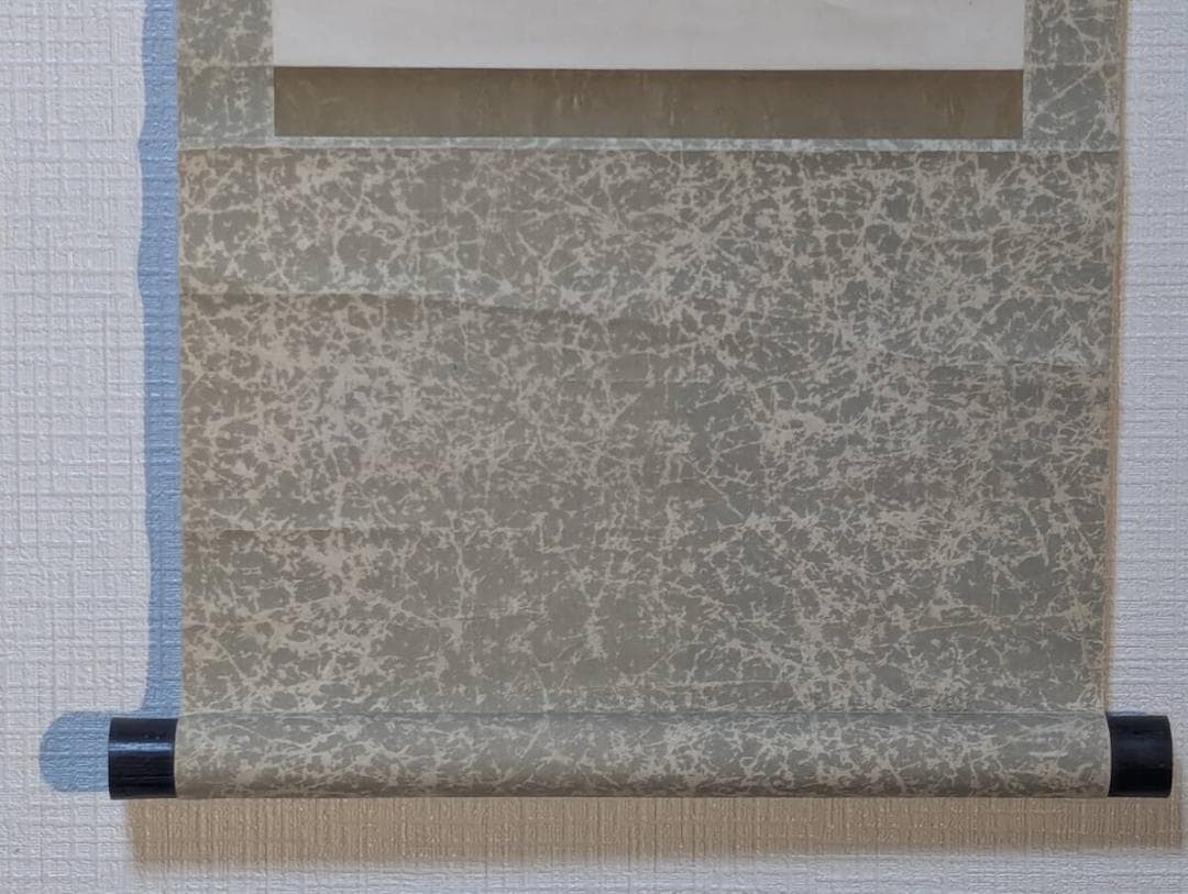 真作】掛軸 書道作品 文人趣味の墨蹟 古筆臨書風 墨書 合箱入