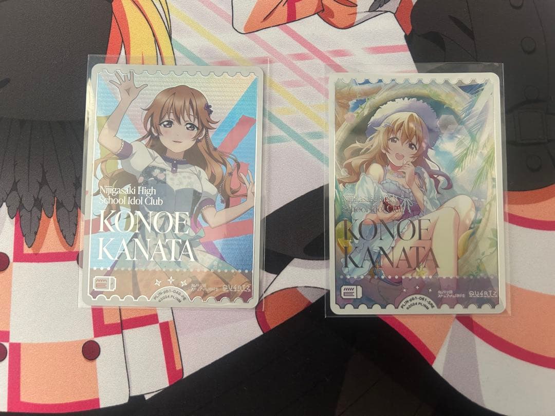 ラブカ 近江彼方 エネルギーカード2枚セット - メルカリ