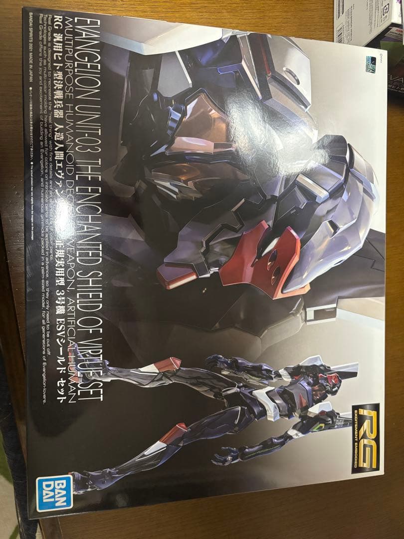 RG エヴァンゲリオン　セット売り