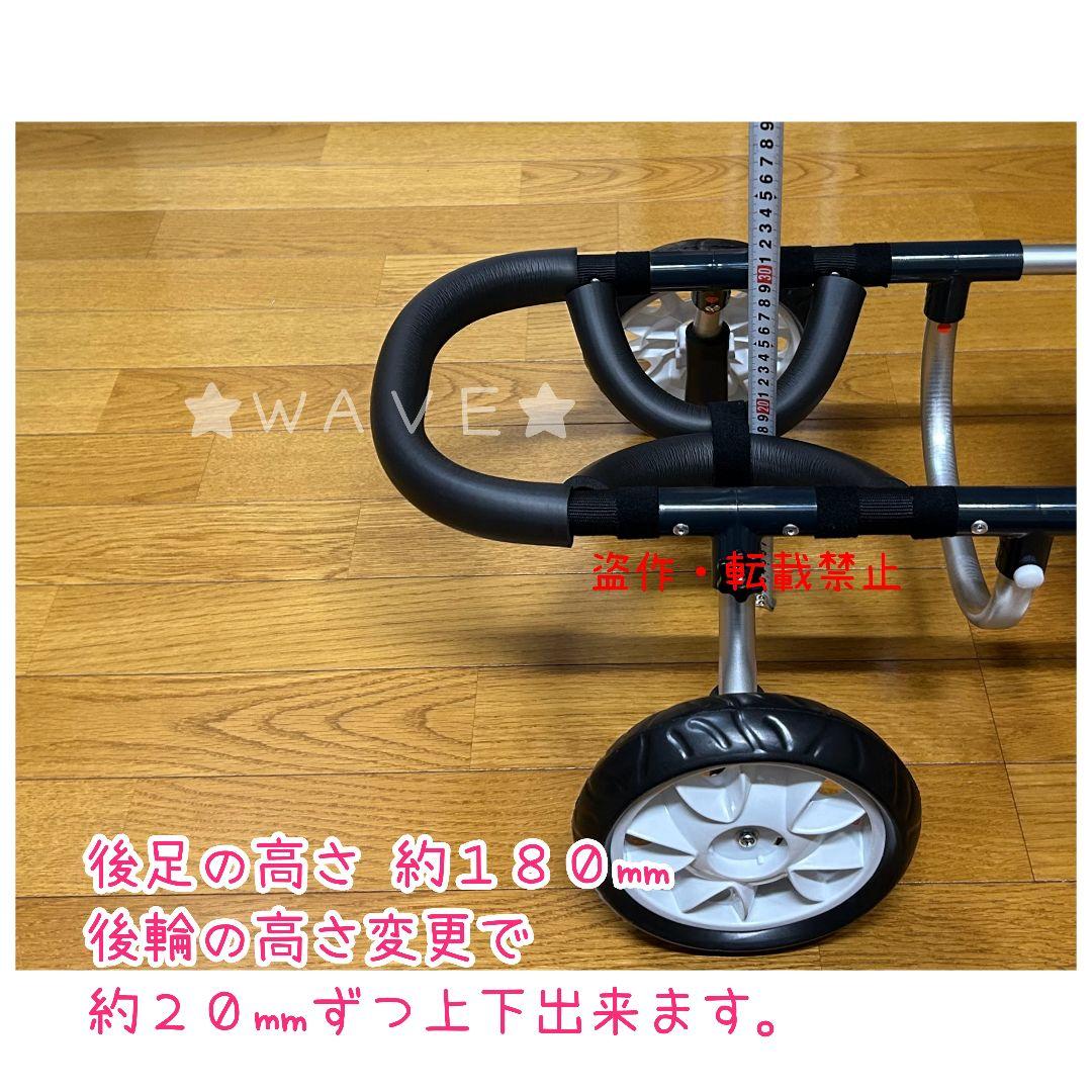 様専用 犬用車椅子 犬の歩行器 歩行補助 コーギー 犬の車いす シニア