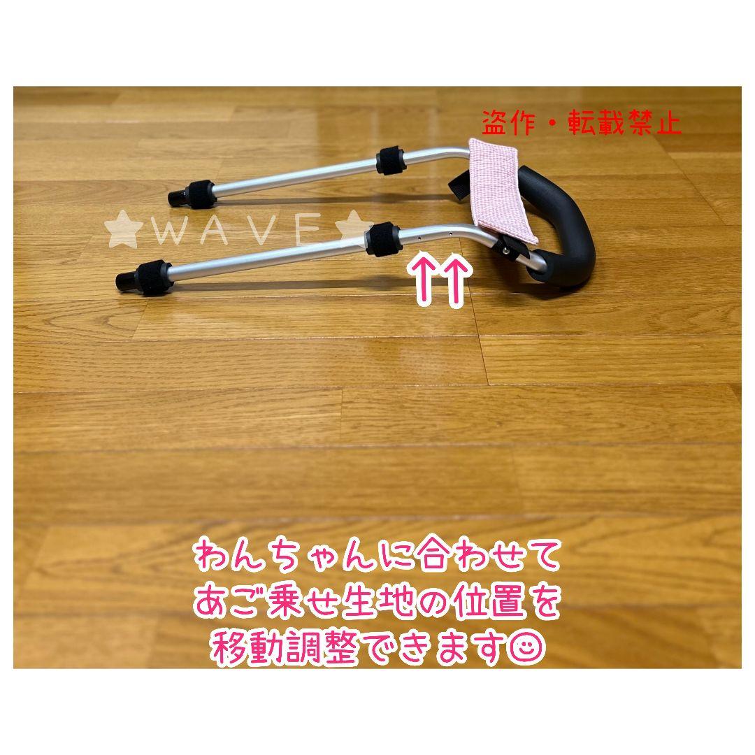 様専用 犬用車椅子 犬の歩行器 歩行補助 コーギー 犬の車いす シニア