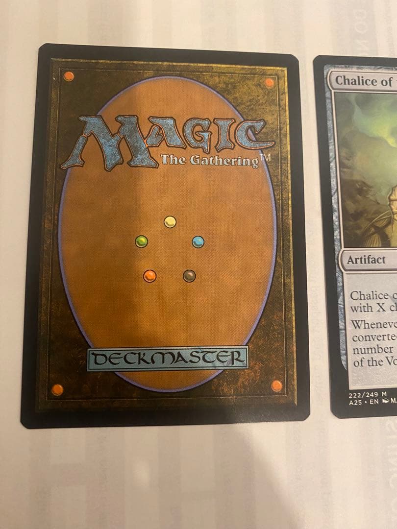 虚空の杯 Chalice of the Void EN A25 4枚セット