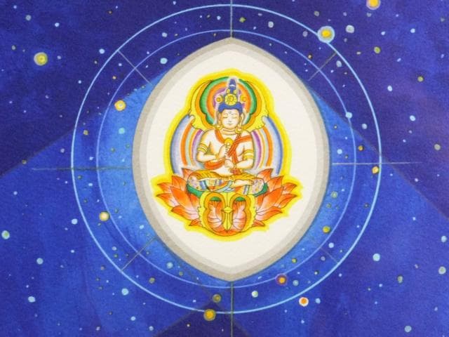 前田常作 直筆サイン『散華 マンダラ』リトグラフ 2000年 0611T - メルカリ