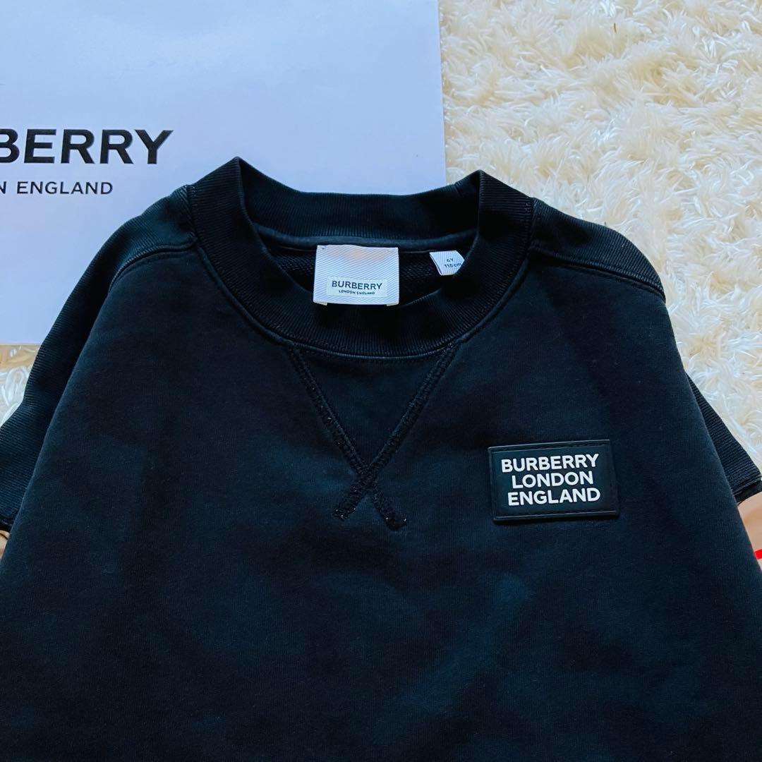 現行　バーバリー　トレーナー　スウェット　6Y 116cm ノバチェック