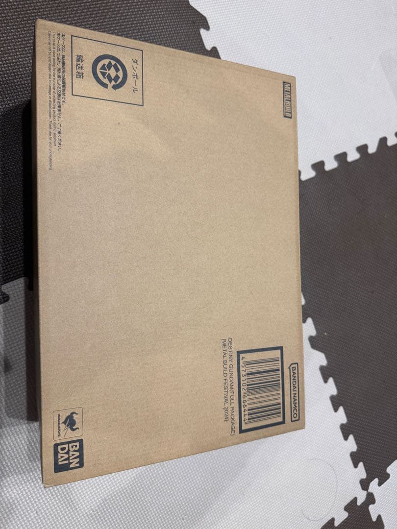 LBUILD デスティニーガンダム（フルパッケージ）