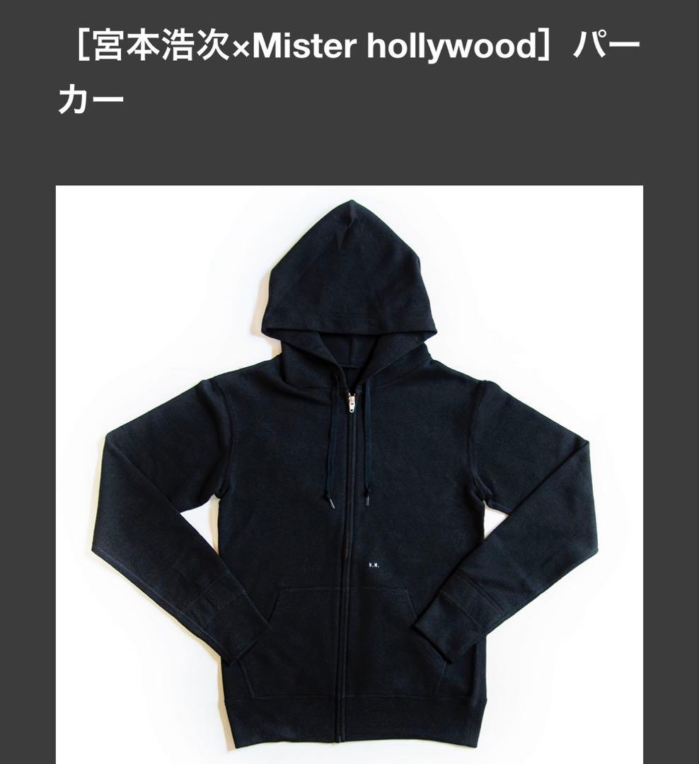 ［宮本浩次×Mister hollywood］パーカー 宮本浩次×Mister hollywood］パーカー Amazon.co.jp: 宮本浩次