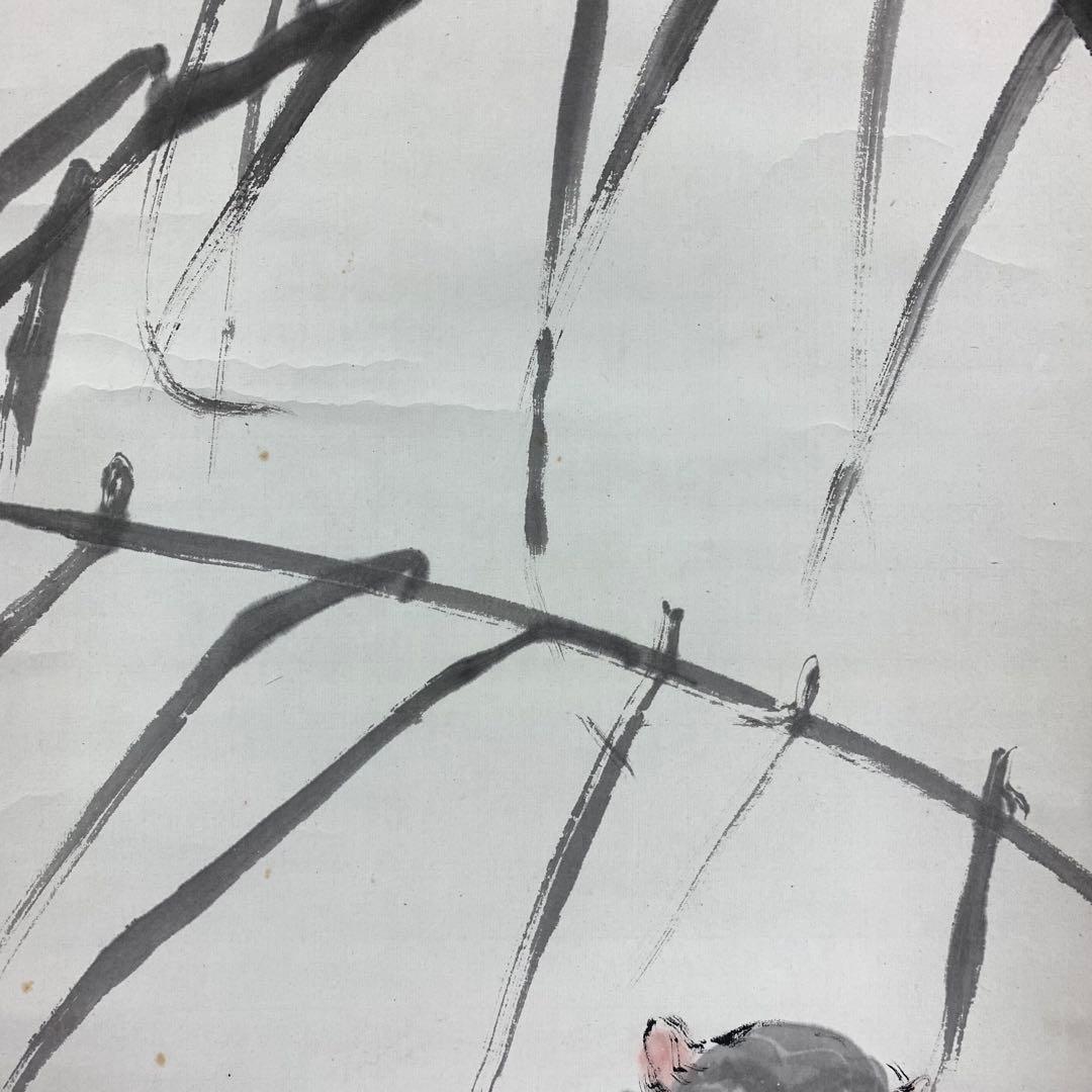 掛軸 木村義男 猿と蟹 共箱 干支 申 かに 水墨画 3 63 掛け軸