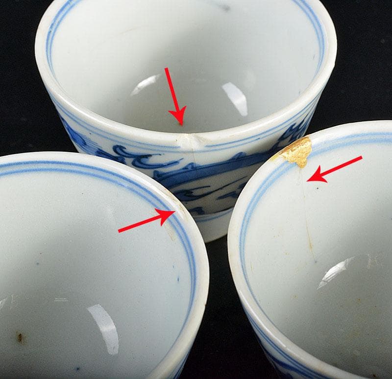 染付龍文煎茶碗五客青木木米造色絵人物文等湯冷四点FR4327