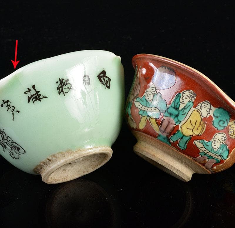 染付龍文煎茶碗五客青木木米造色絵人物文等湯冷四点FR4327