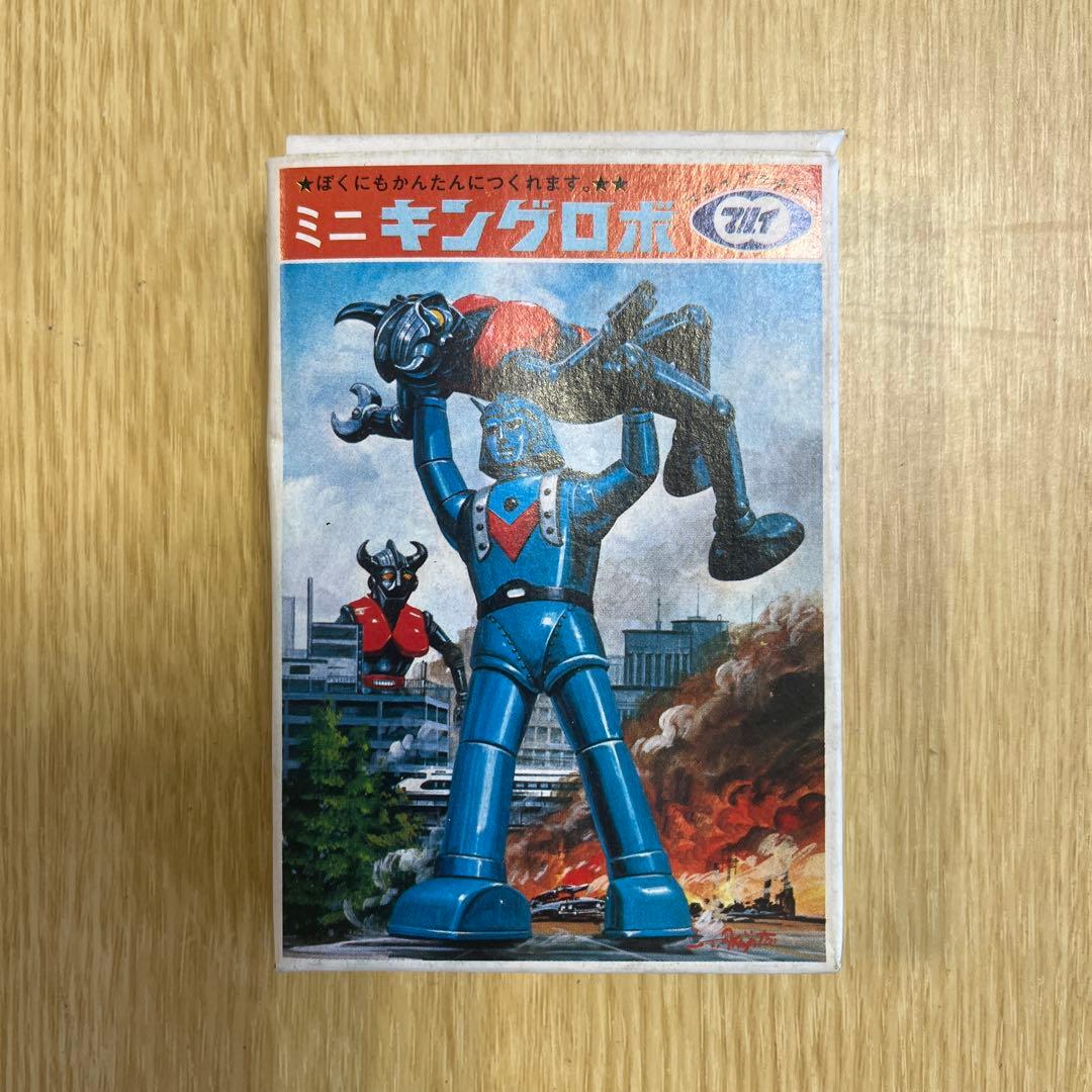 マルイ 絶版 超希少 ミニモデルシリーズ 6種コンプリートセット