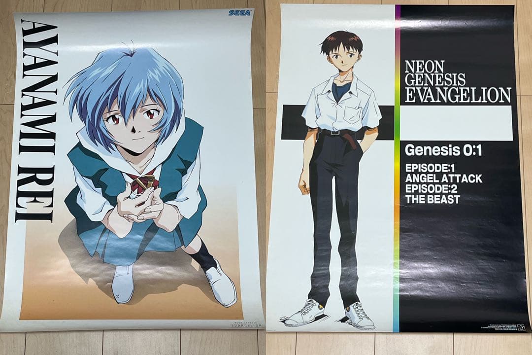 エヴァンゲリオン ポスターセット29枚 1997年カレンダー1つ - メルカリ